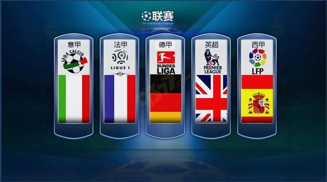 因其独特的