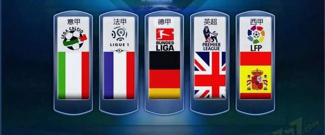 他们在进攻 他们在进攻